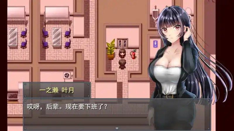 职场女友带回家v1 资源内容 展示图 8
